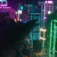 Godzilla Vs. Kong